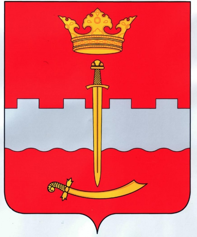 Герб Герб.