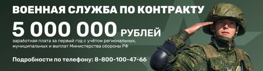 Правительство Калужской области